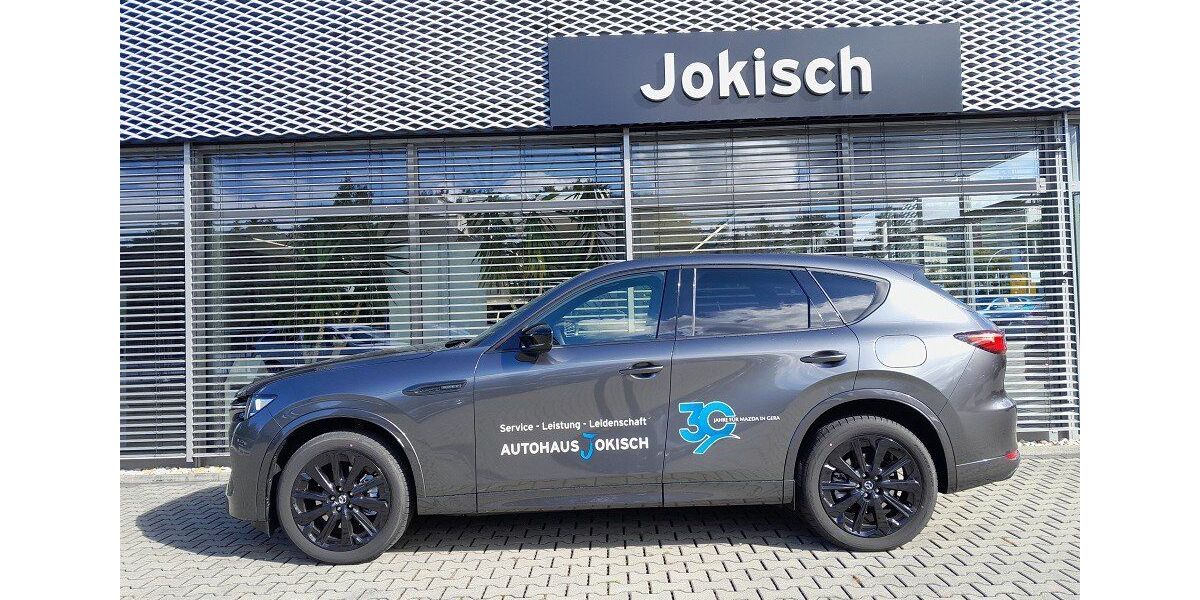 Mazda CX-60 5.426 km 49.930 € Gera 07546