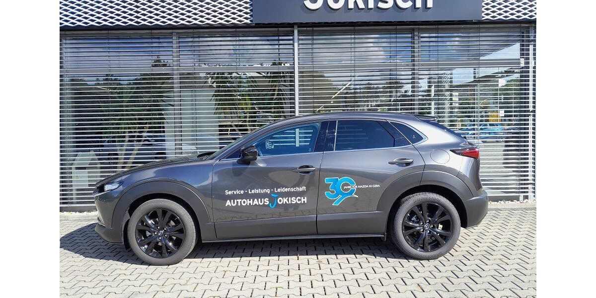 Mazda CX-30 5.495 km 29.495 € Gera 07546