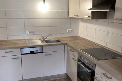 Citynahe Wohnung mit Einbauküche und Balkon - Nachmieter gesucht! 2 zimmer