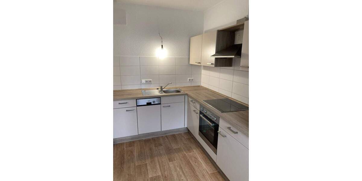 Citynahe Wohnung mit Einbauküche und Balkon - Nachmieter gesucht! 2 zimmer