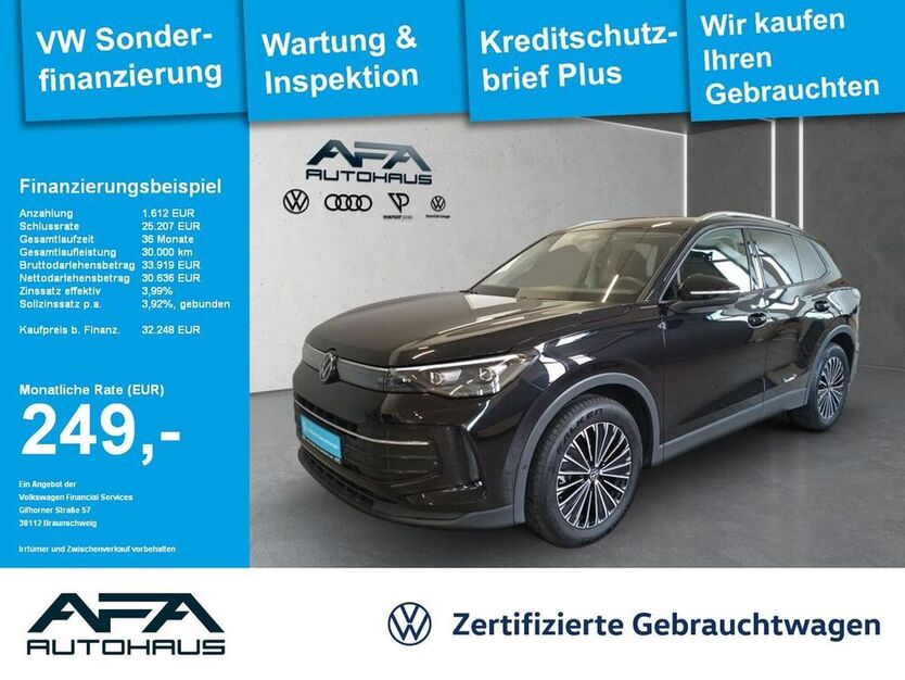 Tiguan