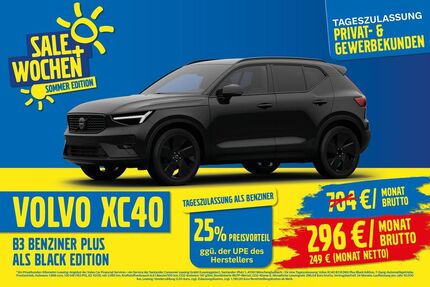 Volvo XC40 1.050 km 39.990 &euro; Gera 07546