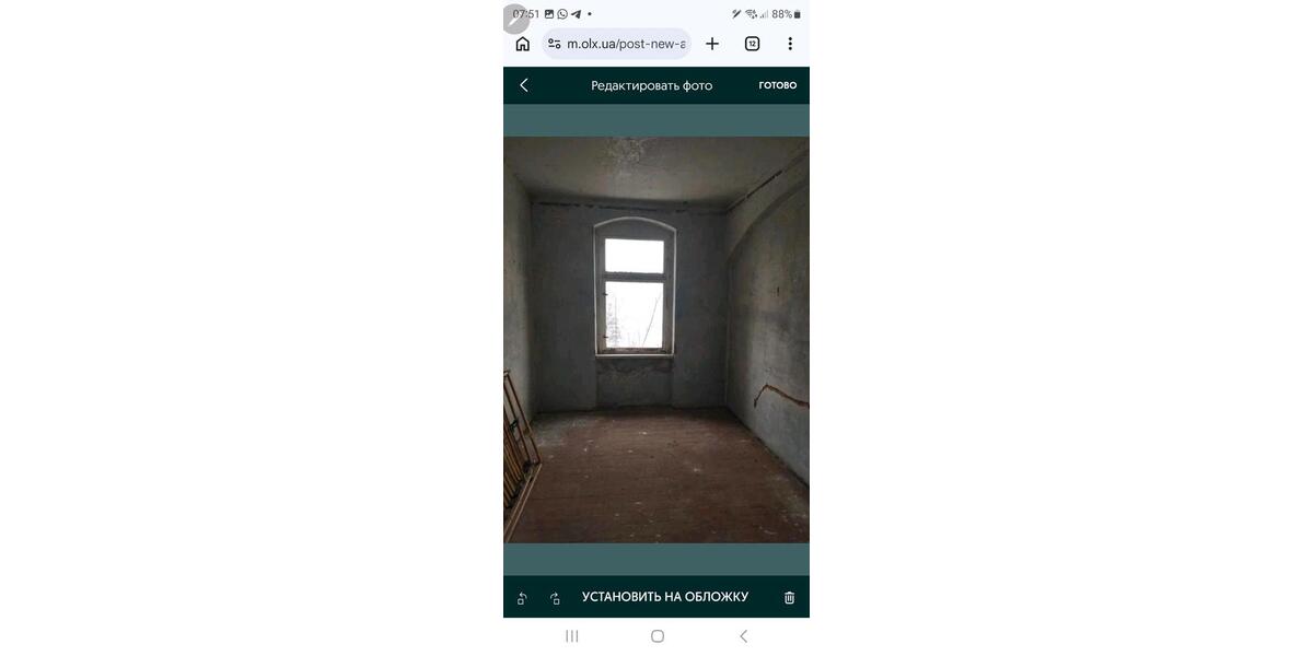 Mehrfamilienhaus, Wohnhaus Zeitz - 20 Zimmer, 530 m&sup2;, 70.000&euro; | Angebot:26565446
