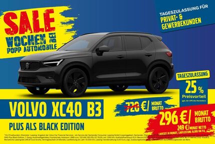 Volvo XC40 1.050 km 38.990 &euro; Gera 07546