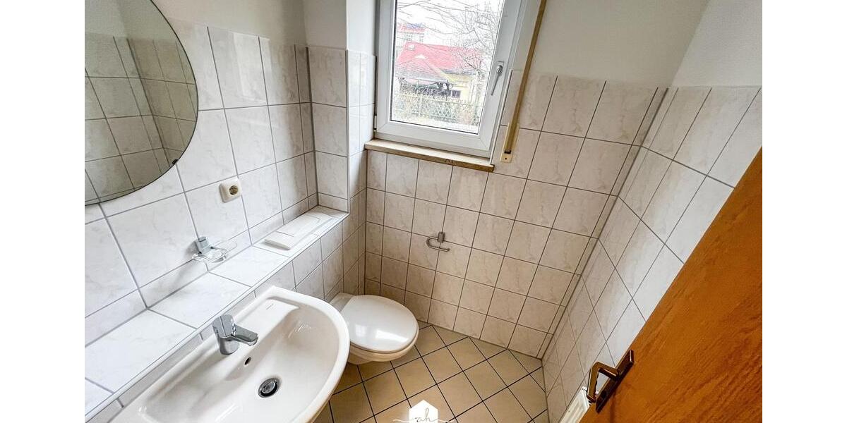 Gewerbeobjekt Gera Debschwitz - 360&euro; | Angebot:26313806