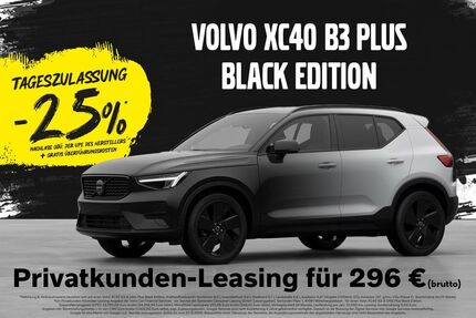 Volvo XC40 1.050 km 39.490 &euro; Gera 07546