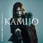 KAMIJO - European Tour 2026 Sanctuary of Europe