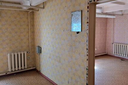 Gewerbeobjekt Weida - 84&euro; | Angebot:20282270