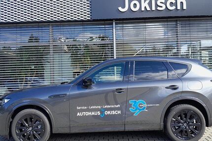 Mazda CX-60 4.077 km 50.930 € Gera 07546