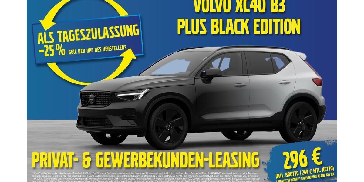 Volvo XC40 1.050 km 38.990 &euro; Gera 07546