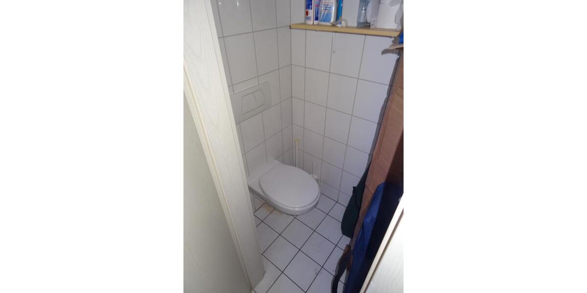 2 kleine Büro- und Gewerbeflächen in Gera zu verkaufen! Zentrumsnah! - Gewerbeobjekt Gera Alt-Bieblach | Angebot:26387023