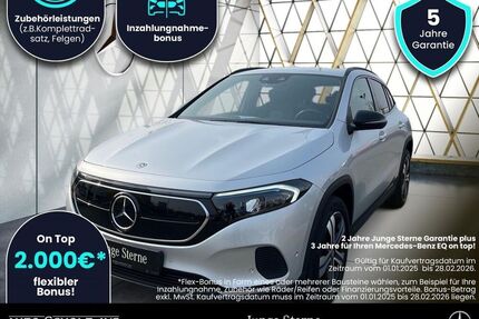 Mercedes EQA