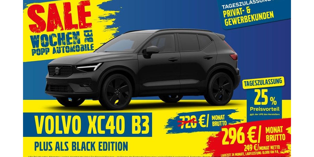 Volvo XC40 1.050 km 39.990 &euro; Gera 07546