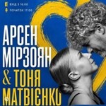Arsen Mirzoyan & Tonya Matvienko - Benefitzkonzert mit Afterparty