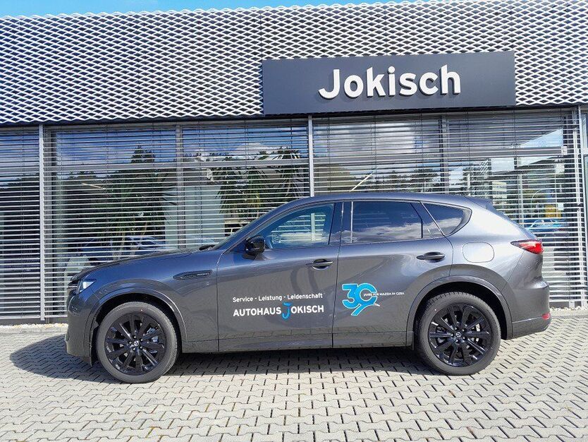 Mazda CX-60 3.188 km 50.930 € Gera 07546