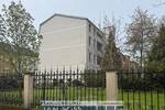 Gewerbeobjekt Greiz - 5 Zimmer, 138 m&sup2;, 1.050&euro; | Angebot:26796380